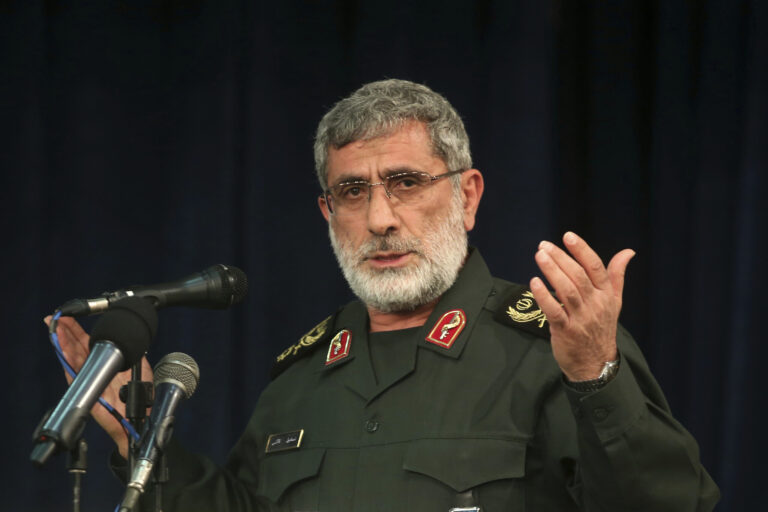 Iran Esmail Ghaani